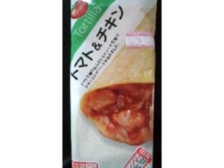 「ローソン トルティーヤ トマト＆チキン 袋1個」のクチコミ画像 by ふみーなさん