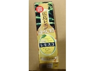 「ヤマトフーズ 広島レモン レモスコ 60g」のクチコミ画像 by まりこさん