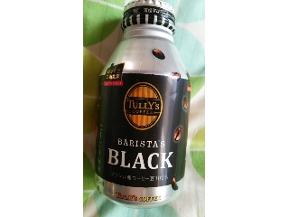 「タリーズコーヒー バリスタズ ブラック 缶285ml」のクチコミ画像 by taaさん