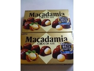 「ロッテ マカダミアチョコレート 箱9粒」のクチコミ画像 by みどりんMさん