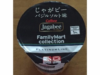 「ファミリーマート FamilyMart collection じゃがビー バジルソルト味 カップ39g」のクチコミ画像 by エリリさん