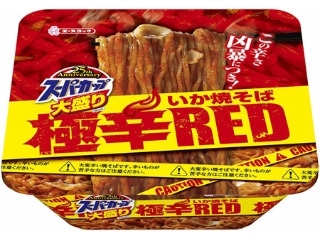 「エースコック スーパーカップ 大盛りいか焼そば 極辛RED カップ159g」のクチコミ画像 by tweedさん