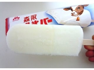 「森永 れん乳氷バー 袋80ml」のクチコミ画像 by レビュアーさん