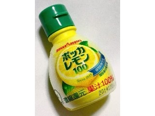 「ポッカサッポロ ポッカレモン100 ボトル70ml」のクチコミ画像 by つなさん