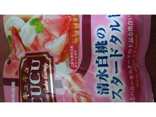 「UHA味覚糖 CUCU 清水白桃のカスタードタルト 袋90g」のクチコミ画像 by ﾙｰｷｰｽﾞさん