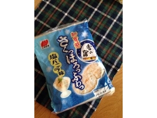 「三幸製菓 さくっほろっふわっ雪の宿 塩バニラ味 袋14枚」のクチコミ画像 by yucoさん