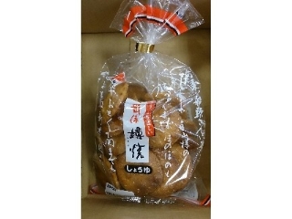 「三幸製菓 越後樽焼 しょうゆ 袋111g」のクチコミ画像 by まりこさん