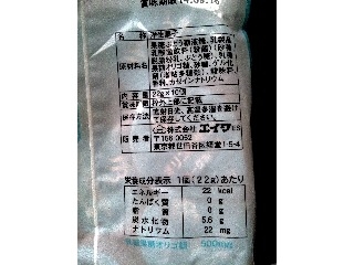「エイワ オリゴ糖ゼリー 袋22g×10」のクチコミ画像 by くぅねるさん