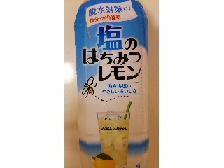 「サントリー 塩のはちみつレモン ペット500ml」のクチコミ画像 by ﾙｰｷｰｽﾞさん