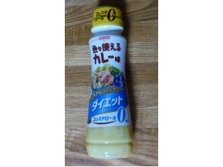 「日清オイリオ ドレッシングダイエット 色々使えるカレー味 ボトル200ml」のクチコミ画像 by レビュアーさん