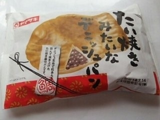 「ヤマザキ たい焼きみたいなデニッシュパン 袋1個」のクチコミ画像 by いちごみるうさん