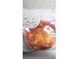「ローソン 実りベーカリー フランス産カマンベールが入った 焼チーズパン 袋1個」のクチコミ画像 by みゃりちさん
