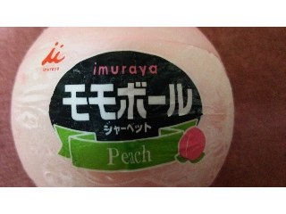 「井村屋 モモボール シャーベット peach 170ml」のクチコミ画像 by ﾙｰｷｰｽﾞさん