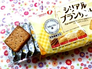 「takara シリアルブランサンド バニラクリーム 袋10枚」のクチコミ画像 by デイジさん
