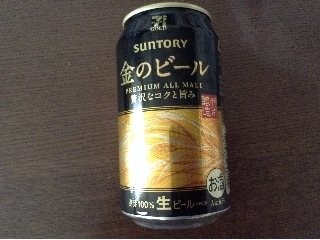 「セブンゴールド 金のビール 缶350ml」のクチコミ画像 by レビュアーさん