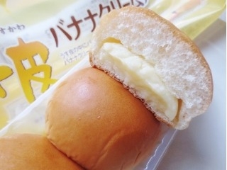 「ヤマザキ 薄皮バナナクリームパン 袋5個」のクチコミ画像 by レビュアーさん