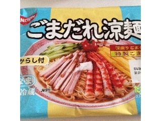 「日清 ごまだれ涼麺 袋328g」のクチコミ画像 by mimi7さん