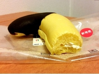 「セブン-イレブン バナナクリーム＆ホイップサンド 袋1個」のクチコミ画像 by ニャンさん