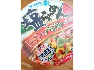 「サッポロ一番 夏限定 トマトとバジルで仕上げた塩らーめんどんぶり カップ82g」のクチコミ画像 by レビュアーさん