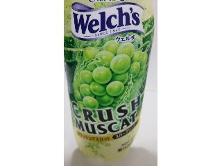 「カルピス Welch’s クラッシュマスカット ペット500ml」のクチコミ画像 by ﾙｰｷｰｽﾞさん