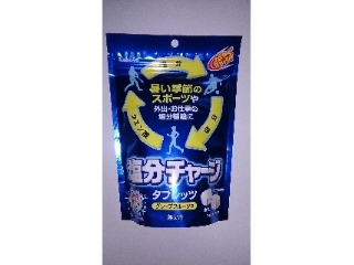 「カバヤ 塩分チャージタブレッツ グレープフルーツ味 袋90g」のクチコミ画像 by まりこさん
