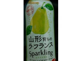 「JT 山形育ちのラ・フランス スパークリング ペット500ml」のクチコミ画像 by ﾙｰｷｰｽﾞさん