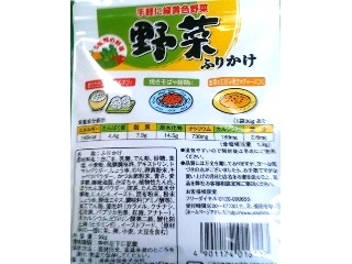 「浦島海苔 野菜ふりかけ 袋30g」のクチコミ画像 by のあ.さん