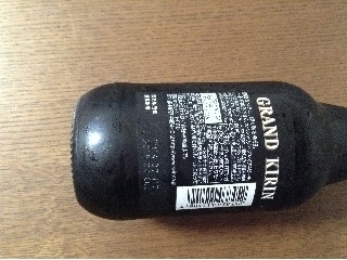 「KIRIN グランドキリン ブラウニー 瓶330ml」のクチコミ画像 by レビュアーさん