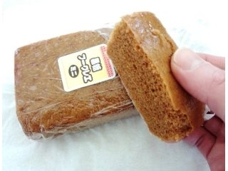 「ヤマザキ 黒糖フークレエ ミニ 袋4枚」のクチコミ画像 by レビュアーさん
