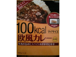 「大塚食品 100kcalマイサイズ 欧風カレー 箱150g」のクチコミ画像 by ピノ吉さん