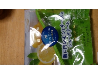 「モンテール 小さな洋菓子店 瀬戸内レモンとチーズのシュークリーム 袋1個」のクチコミ画像 by しぉりさん