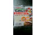 「ヤマザキ ランチパック ピザソース＆チーズ 袋2個」のクチコミ画像 by みゃりちさん