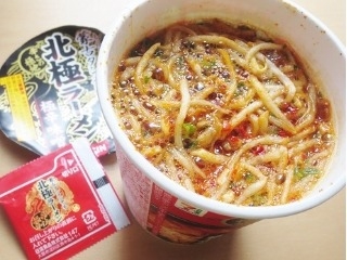 「セブンプレミアム 蒙古タンメン中本 北極ラーメン 極辛味噌 カップ84g」のクチコミ画像 by レビュアーさん