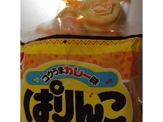 「三幸製菓 ぱりんこ カレー味 袋36枚」のクチコミ画像 by mimi7さん