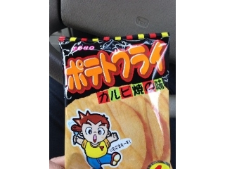 「東豊製菓 ポテトフライ カルビ焼の味 袋14枚」のクチコミ画像 by あんめろんさん