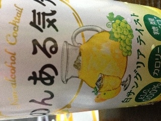 「サントリー のんある気分 白サングリアテイスト 缶350ml」のクチコミ画像 by sawasawaさん