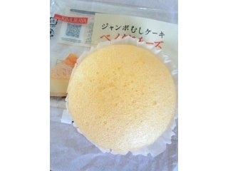 「木村屋 ジャンボむしケーキ ベイクドチーズ 袋1個」のクチコミ画像 by レビュアーさん