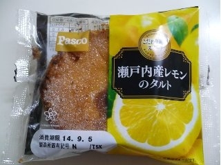 「Pasco 瀬戸内産レモンのタルト 袋1個」のクチコミ画像 by みどりんMさん