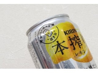 「KIRIN 本搾りチューハイ レモン 缶350ml」のクチコミ画像 by すのたんさん