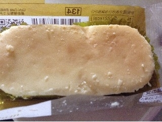 「ローソン Uchi Cafe’ SWEETS ぎゅっとクリームチーズ 袋1個」のクチコミ画像 by レビュアーさん