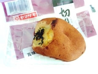 「ヤマザキ 切り芋 袋1個」のクチコミ画像 by レビュアーさん