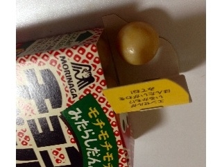 「森永製菓 チョコボール みたらしだんご味 箱25g」のクチコミ画像 by mimi7さん
