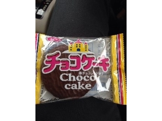 「有楽製菓 チョコレートケーキ 袋2個」のクチコミ画像 by あんめろんさん