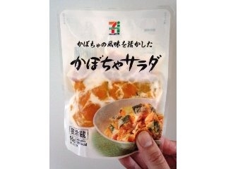 「セブンプレミアム かぼちゃの風味を活かした かぼちゃサラダ 袋95g」のクチコミ画像 by レビュアーさん