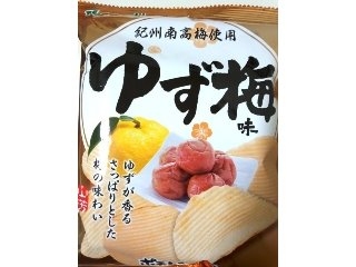 「山芳製菓 ポテトチップス ゆず梅味 袋50g」のクチコミ画像 by レビュアーさん