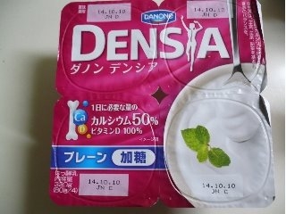 「ダノン デンシア プレーン加糖 カップ80g×4」のクチコミ画像 by みどりんMさん