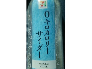 「セブンプレミアム 0キロカロリーサイダー ペット500ml」のクチコミ画像 by ﾙｰｷｰｽﾞさん