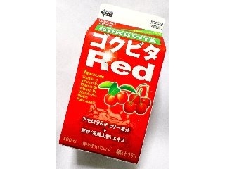 「ヨーク ゴクビタRed パック500ml」のクチコミ画像 by つなさん