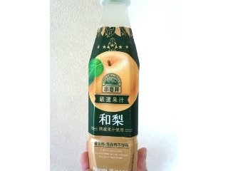 「小岩井 厳選果汁 和梨 ペット350ml」のクチコミ画像 by レビュアーさん