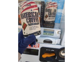 「DyDo ダイドーブレンド アメリカンコーヒー 缶350g」のクチコミ画像 by レビュアーさん